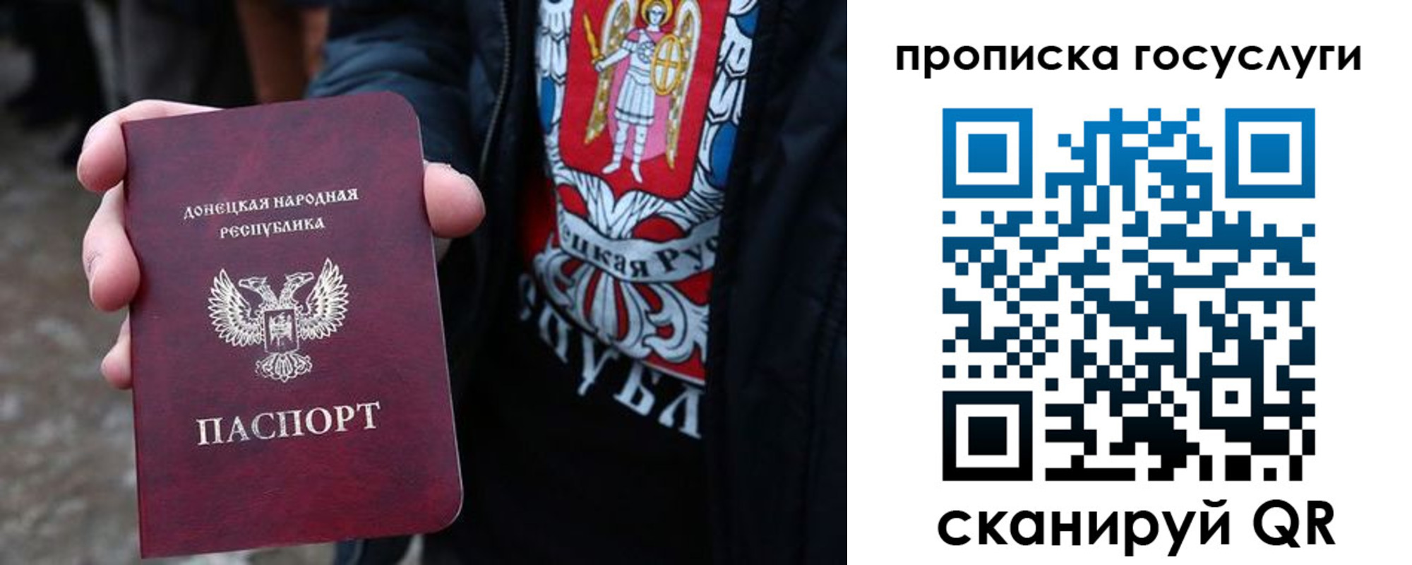 временная регистрация адрес в Первоуральске